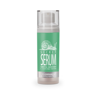 Лифтинговая сыворотка с секретом улитки Secret Serum