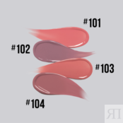 Многофункциональные стойкие румяна-флюид HI, BLUSH PROMAKEUP laboratory 177 фото 3