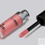 Многофункциональные стойкие румяна-флюид HI, BLUSH PROMAKEUP laboratory 177 фото 4