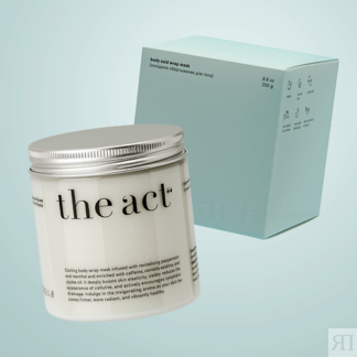 THE ACT Холодное обертывание для тела, 250гр 250.0