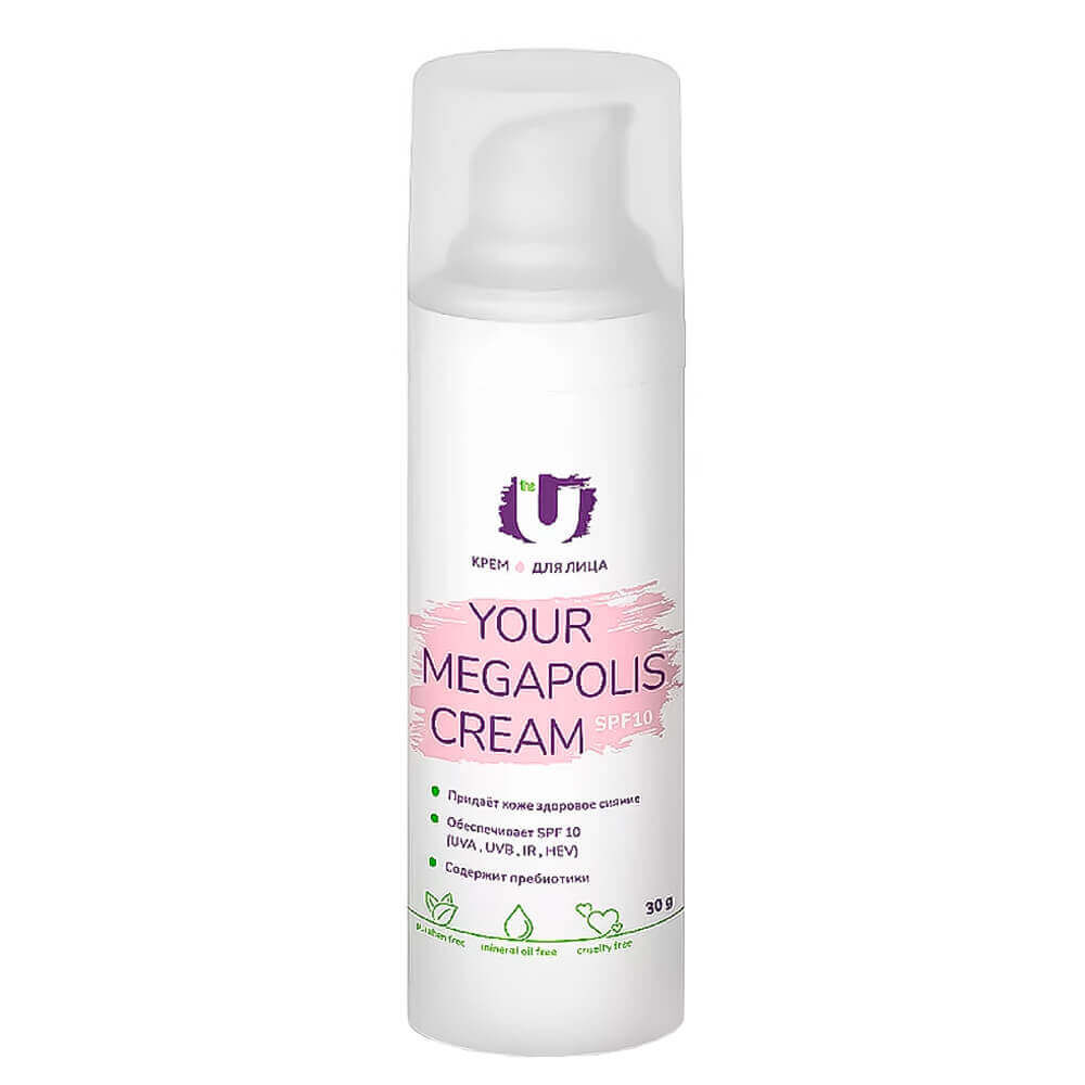 Крем для лица Your Megapolis Cream SPF 10 Your Megapolis Cream SPF 10 фото 1