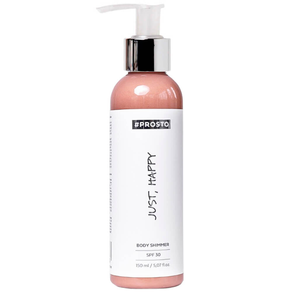 Лосьон для тела PROSTO Cosmetics JUST HAPPY Body Shimmer SPF 30 фото 1