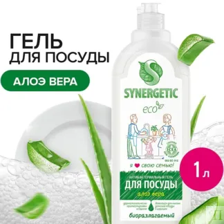 Гель для мытья посуды SYNERGETIC «Алоэ», 1л