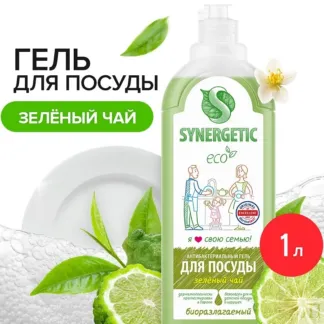 Гель для мытья посуды SYNERGETIC «Зеленый чай», 1л