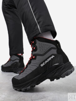 Ботинки женские Scarpa Rush TRK LT GTX, Серый