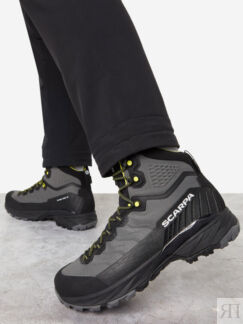 Ботинки мужские Scarpa Rush TRK LT GTX, Серый