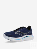 Кроссовки мужские Saucony Endorphin Speed 3, Синий S20756S3L-33 фото 3