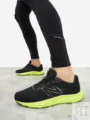 Кроссовки мужские New Balance 520V8, Черный M520BG8N04-. фото 1