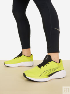 Кроссовки мужские PUMA Scend Pro, Желтый