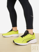 Кроссовки мужские PUMA Scend Pro, Желтый 378776P0P-14 фото 1