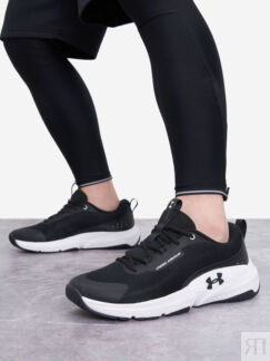 Кроссовки мужские Under Armour Dynamic Select, Черный