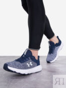 Кроссовки мужские Under Armour Charged Revitalize, Синий 3026679U0F-400 фото 1