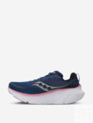 Кроссовки женские Saucony Guide 17, Синий S10936S3L-106 фото 2