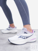 Кроссовки женские Saucony Triumph 21, Белый S10881S3L-31 фото 1