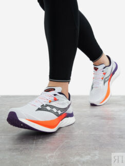 Кроссовки мужские Saucony Endorphin Speed 4, Белый