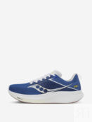 Кроссовки мужские Saucony Ride 17, Голубой S20924S3L-136 фото 2