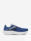 Кроссовки мужские Saucony Ride 17, Голубой S20924S3L-136 фото 5