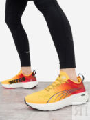 Кроссовки мужские PUMA Foreverrun Nitro Fade, Желтый 310479P0P-01 фото 1