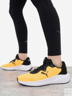 Кроссовки мужские PUMA Skyrocket Lite Alt, Желтый