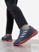 Полуботинки мужские adidas Tracefinder, Синий IE5908A01-. фото 1