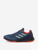 Полуботинки мужские adidas Tracefinder, Синий IE5908A01-. фото 2