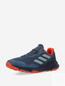 Полуботинки мужские adidas Tracefinder, Синий IE5908A01-. фото 3