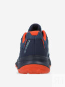 Полуботинки мужские adidas Tracefinder, Синий IE5908A01-. фото 4