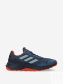 Полуботинки мужские adidas Tracefinder, Синий IE5908A01-. фото 5