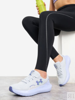 Кроссовки женские Under Armour Charged Surge 4, Белый