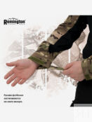 Футболка Remington Tactical Frog Long Sleeve Zipper Collar CP, Черный TM1318OJTYR37-639 фото 5