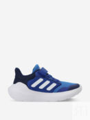 Кроссовки для мальчиков adidas Tensaur Run 3.0 El C, Синий IE5989A01-. фото 4