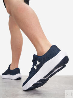 Кроссовки мужские Under Armour Charged Surge 4, Синий