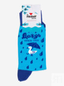 Носки с рисунками St.Friday Socks - Дождь since 1703, Голубой ANIMALSSBHOS8B-DOZHDSINCE1703 фото 1