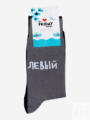 Носки с рисунками St.Friday Socks - Левый, Левый, Серый MISCSBHOS8B-CHTAKLEVIY фото 1