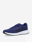 Кроссовки мужские adidas Response Runner, Синий IH3577A01-. фото 3