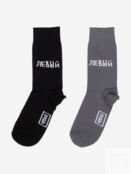 Носки с рисунками St.Friday Socks - Левый, Левый, Серый MISCSBHOS8B-CHTAKLEVIY фото 3