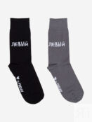 Носки с рисунками St.Friday Socks - Левый, Левый, Серый MISCSBHOS8B-CHTAKLEVIY фото 4