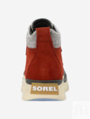 Ботинки женские Sorel Out N About™ IV Classic Wp, Оранжевый 2113521SRL-838 фото 4