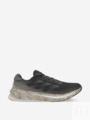 Кроссовки мужские adidas Supernova Rise, Черный ID8781A01-. фото 5