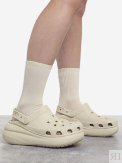 Сабо Crocs Classic Crush Clog, Бежевый