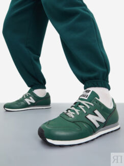 Кроссовки мужские New Balance 373, Зеленый