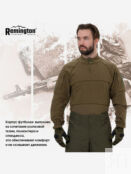 Футболка Remington Tactical Quick-drying Long Sleeve Army Green, Зеленый TM1330OJTYR37-306 фото 3