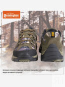 Ботинки Remington Trekking boots olive, Зеленый UB19066OJTYR37-903 фото 4