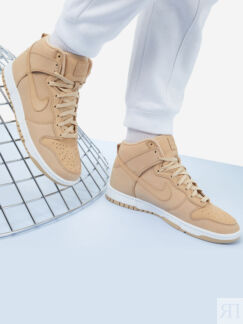 Кеды женские Nike Dunk High Premium, Бежевый