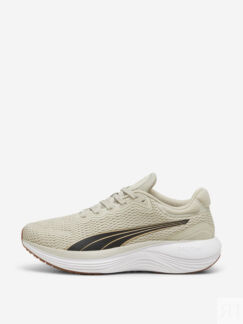 Кроссовки женские PUMA Scend Pro, Бежевый