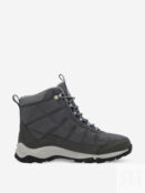 Ботинки утепленные женские Columbia Firecamp Boot, Серый 2099891CLB-053 фото 5