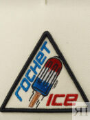 Бейсболка с сеточкой DJINNS HFT Cap Food Rocket Ice (белый), Белый 50-166XDOXD3U-17 фото 5