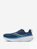 Кроссовки мужские Saucony Guide 17, Синий S20936S3L-106 фото 2