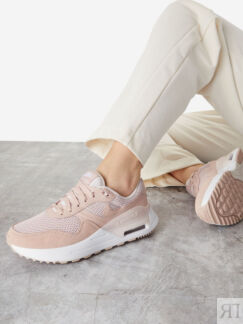 Кроссовки женские Nike Air Max Systm, Розовый