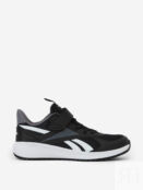 Кроссовки для мальчиков Reebok Road Supreme 4.0 Alt, Черный IE6733R00-. фото 1